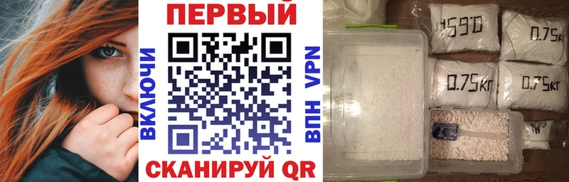 купить наркотик  Байкальск  shop состав  АМФЕТАМИН 98% 