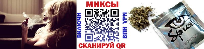 БУТИРАТ GHB  Байкальск 