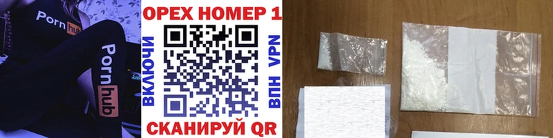 COCAIN 99%  Байкальск 