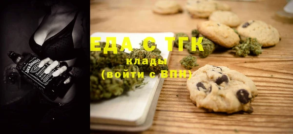 дурь Алексеевка