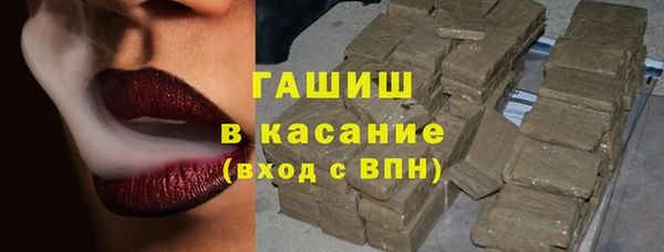 сатива Алзамай