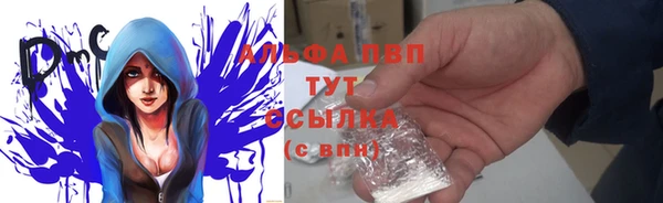 дурь Алексеевка