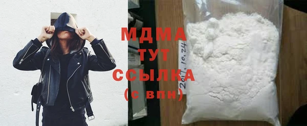 дурь Алексеевка