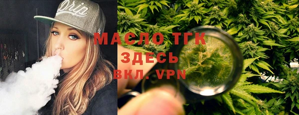 сатива Алзамай