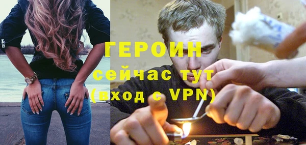 дурь Алексеевка
