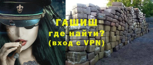 дурь Алексеевка