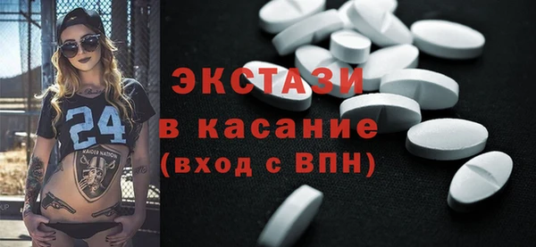 дурь Алексеевка