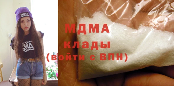 дурь Алексеевка