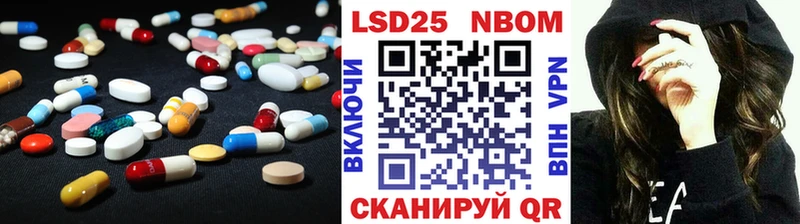 ЛСД экстази кислота  Байкальск 