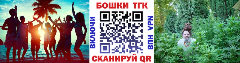 Каннабис Amnesia  Байкальск 